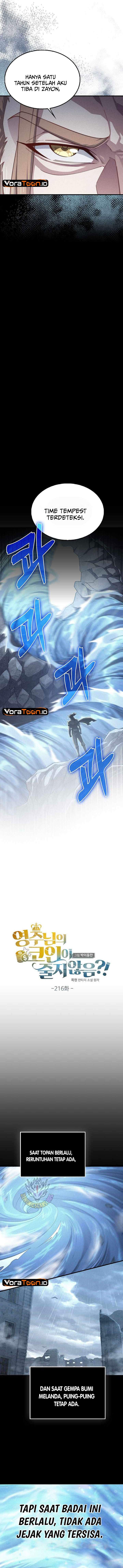
              The Lord’s Coins Aren’t Decreasing?!             Chapter 216