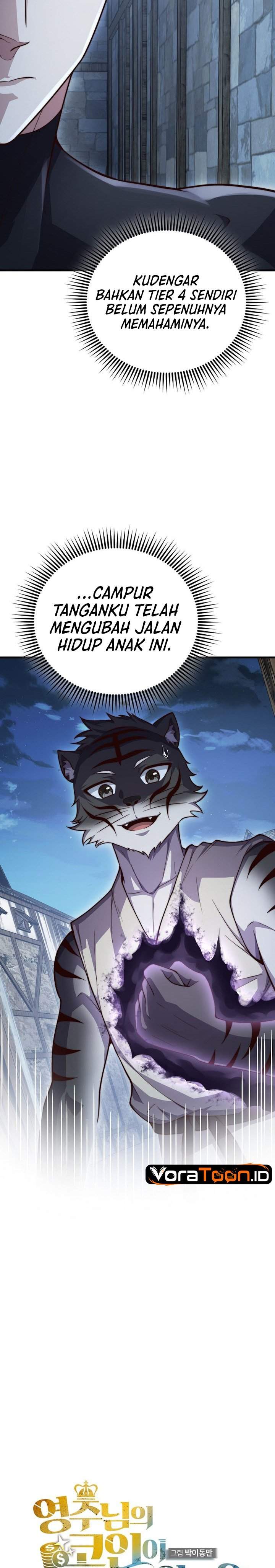 
              The Lord’s Coins Aren’t Decreasing?!             Chapter 221