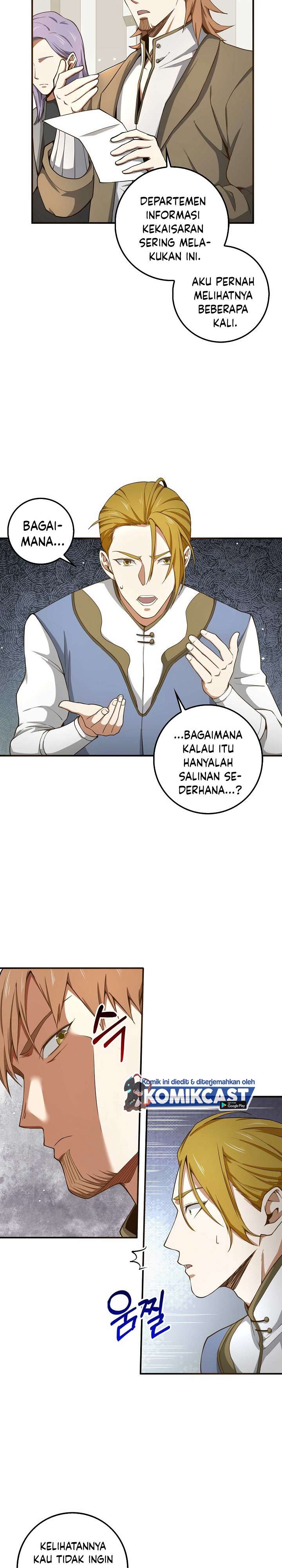 
              The Lord’s Coins Aren’t Decreasing?!             Chapter 23
