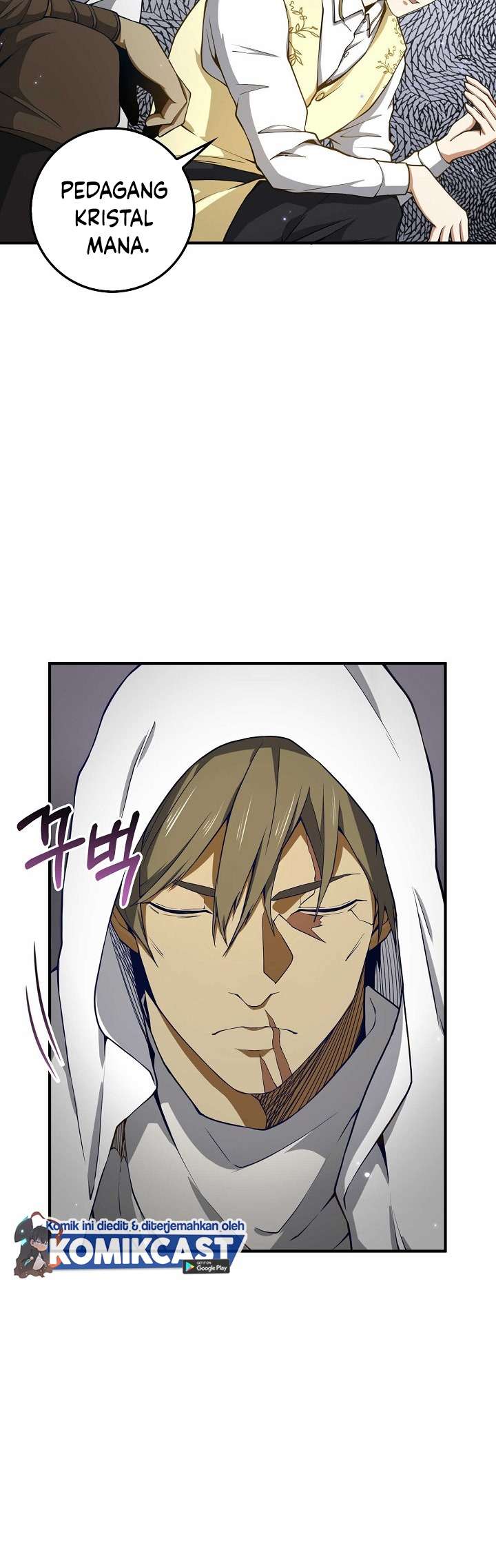 
              The Lord’s Coins Aren’t Decreasing?!             Chapter 23