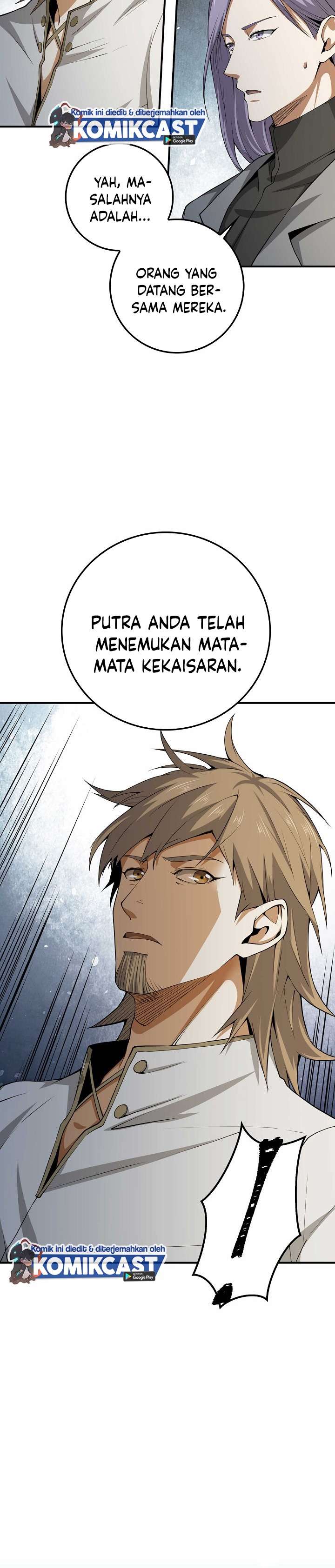 
              The Lord’s Coins Aren’t Decreasing?!             Chapter 23