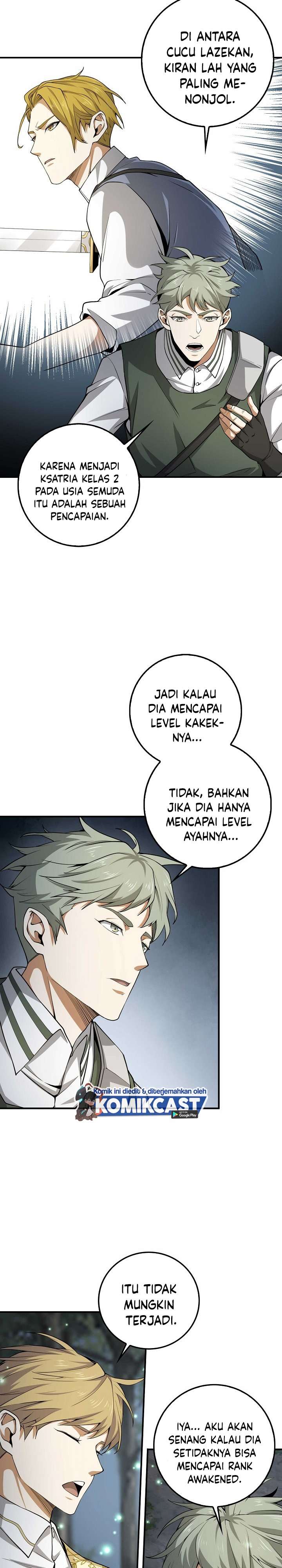 
              The Lord’s Coins Aren’t Decreasing?!             Chapter 23