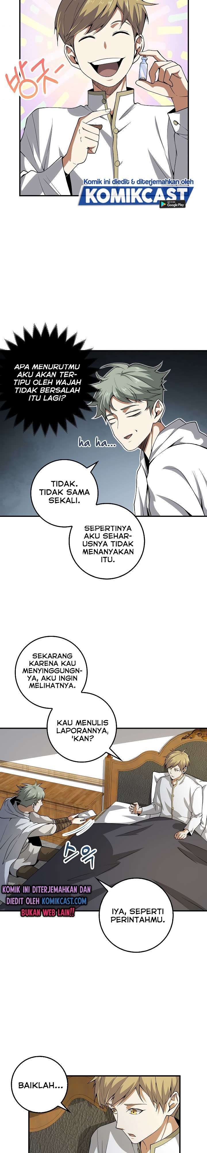 
              The Lord’s Coins Aren’t Decreasing?!             Chapter 24