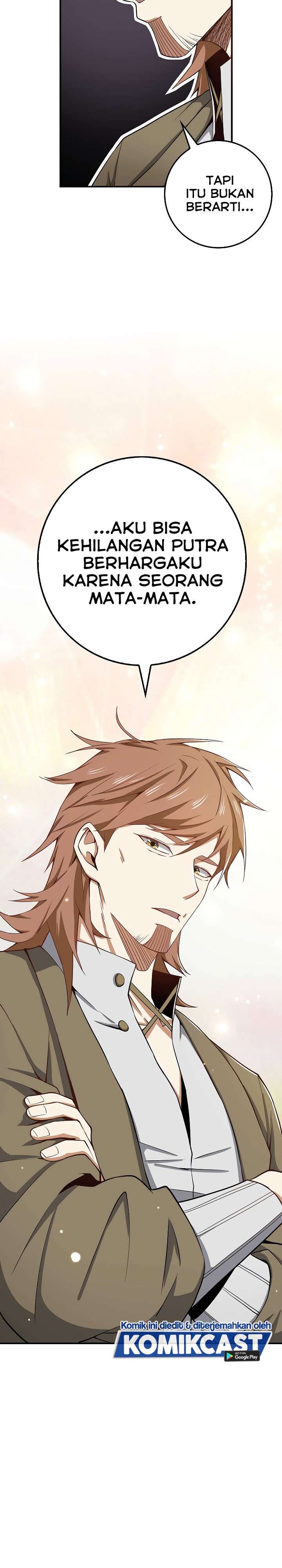
              The Lord’s Coins Aren’t Decreasing?!             Chapter 24