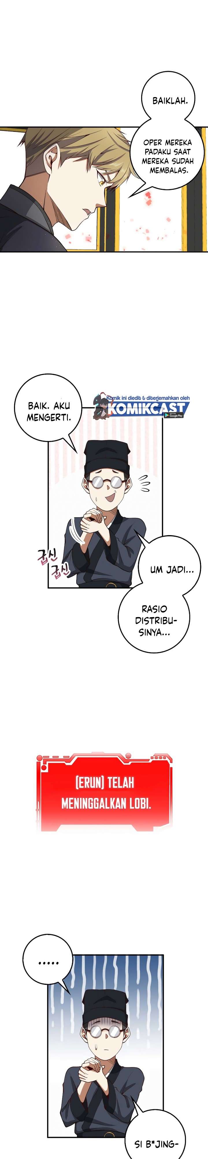
              The Lord’s Coins Aren’t Decreasing?!             Chapter 27