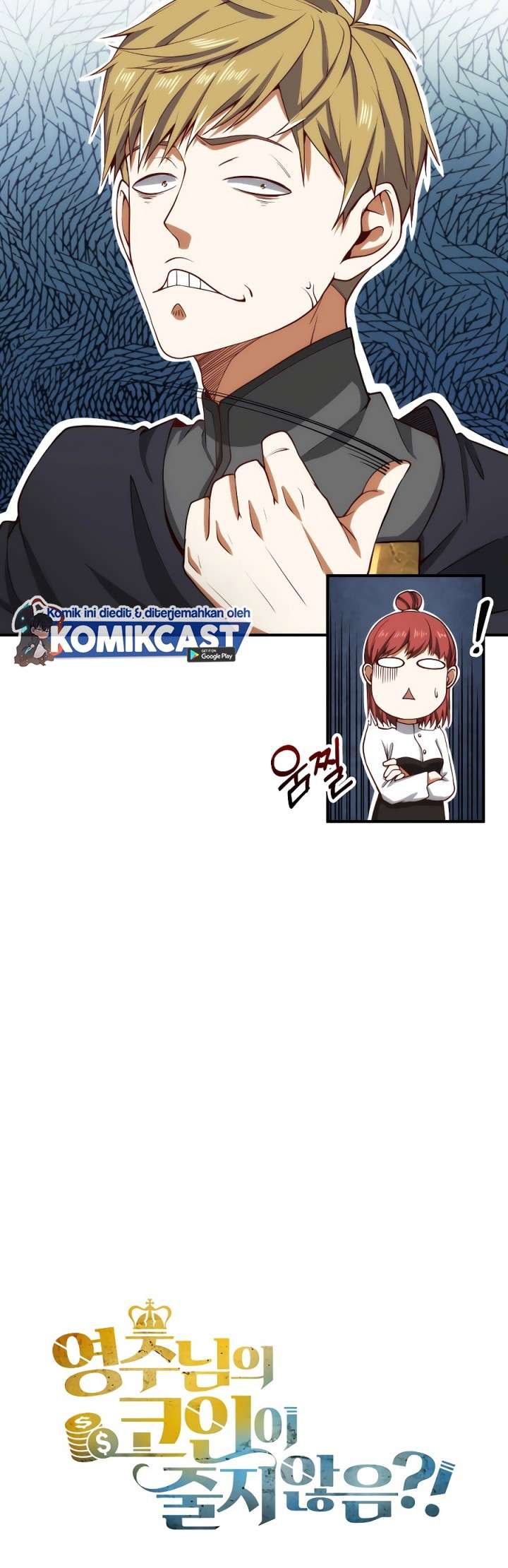 
              The Lord’s Coins Aren’t Decreasing?!             Chapter 27