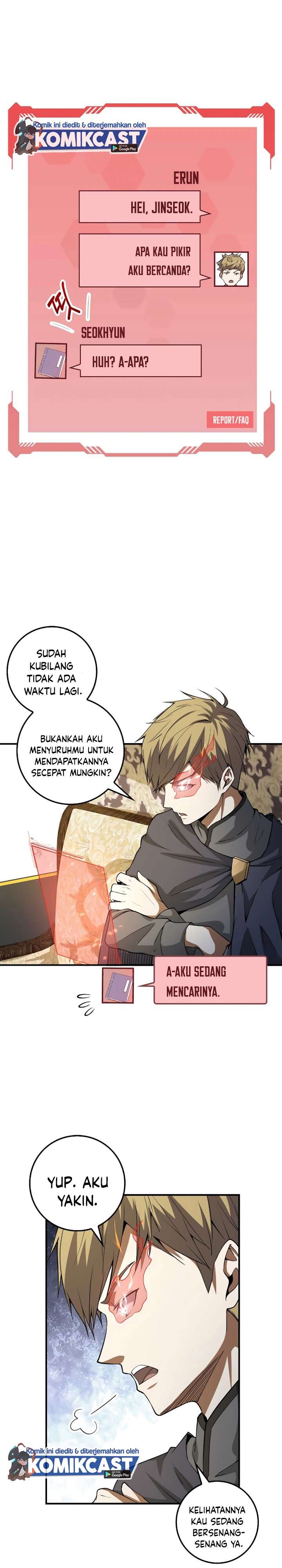 
              The Lord’s Coins Aren’t Decreasing?!             Chapter 27