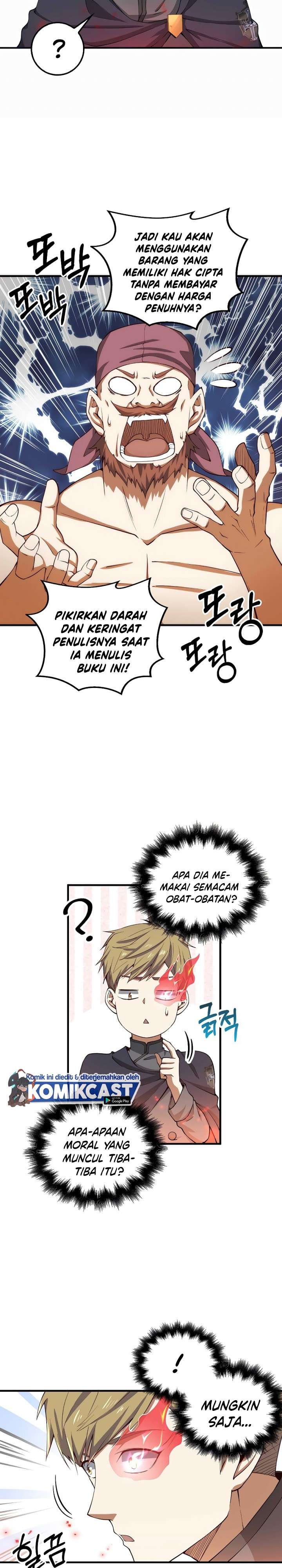
              The Lord’s Coins Aren’t Decreasing?!             Chapter 28