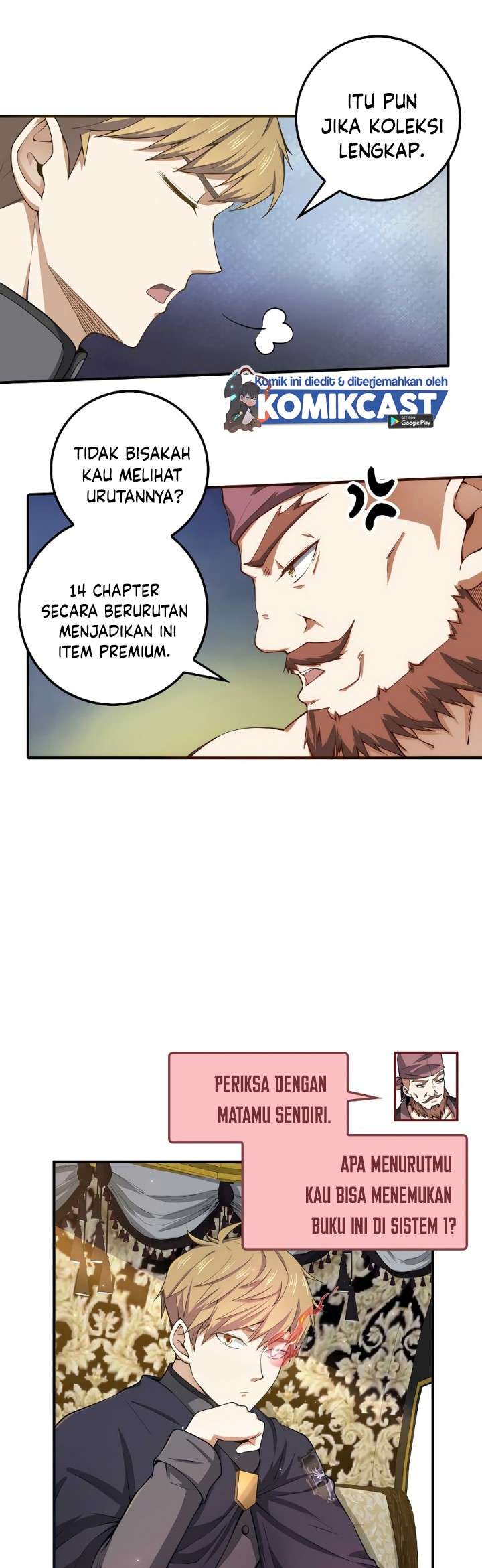 
              The Lord’s Coins Aren’t Decreasing?!             Chapter 28