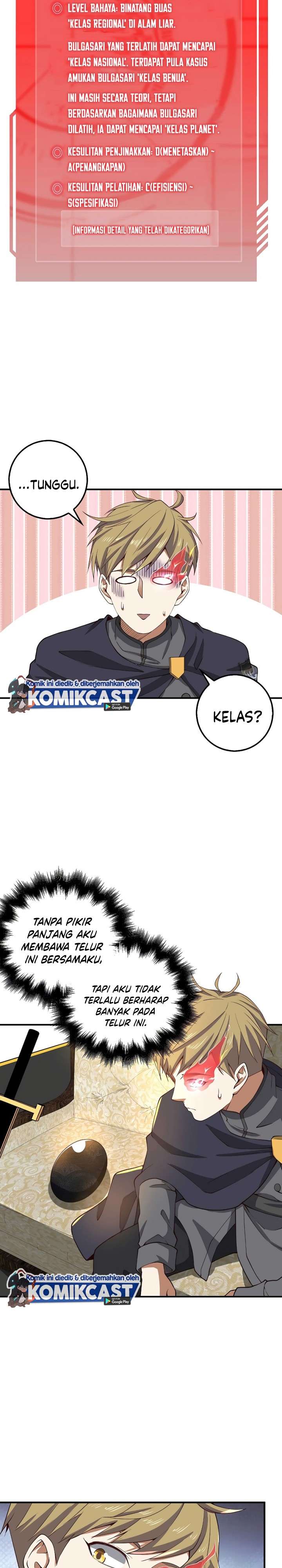 
              The Lord’s Coins Aren’t Decreasing?!             Chapter 28
