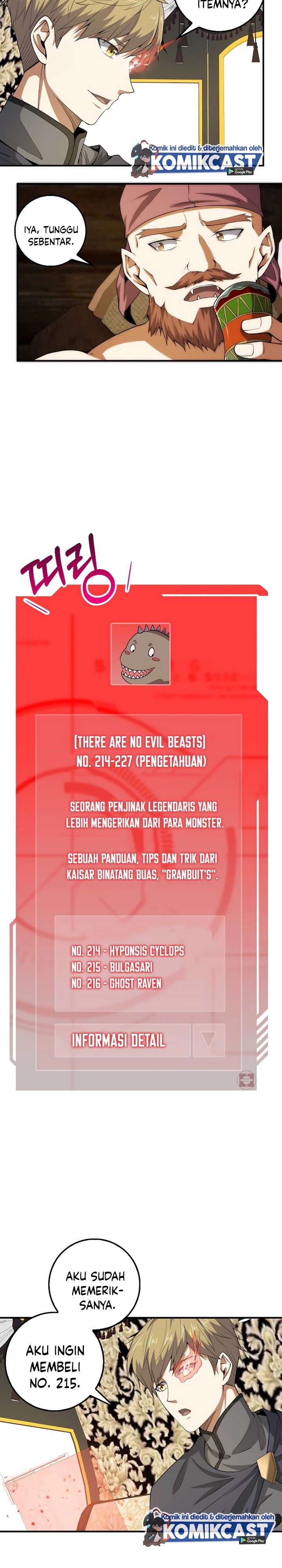 
              The Lord’s Coins Aren’t Decreasing?!             Chapter 28