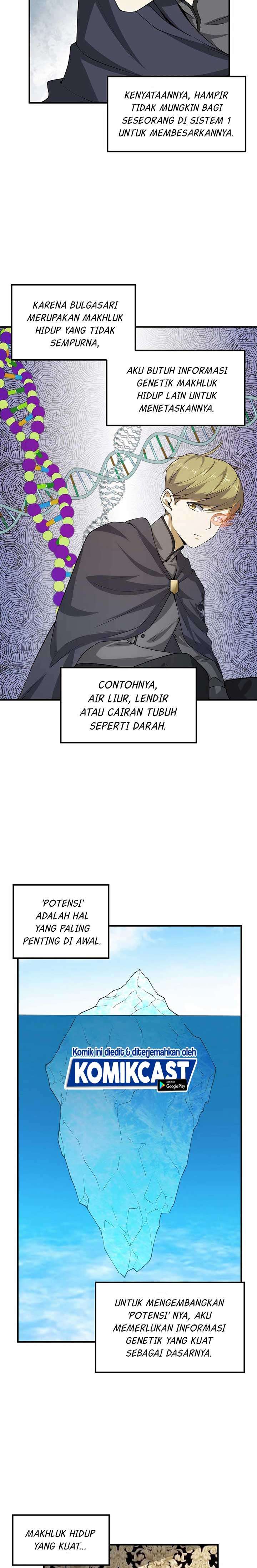 
              The Lord’s Coins Aren’t Decreasing?!             Chapter 29