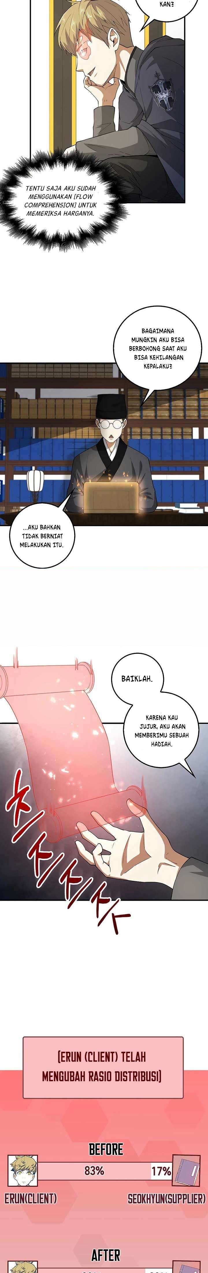 
              The Lord’s Coins Aren’t Decreasing?!             Chapter 29