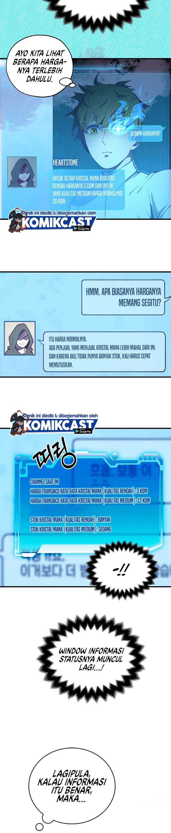 
              The Lord’s Coins Aren’t Decreasing?!             Chapter 3