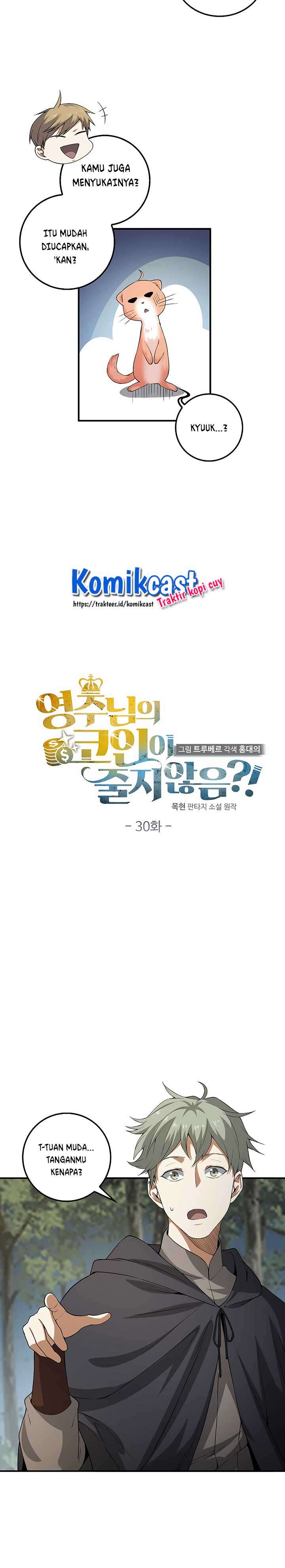 
              The Lord’s Coins Aren’t Decreasing?!             Chapter 30
