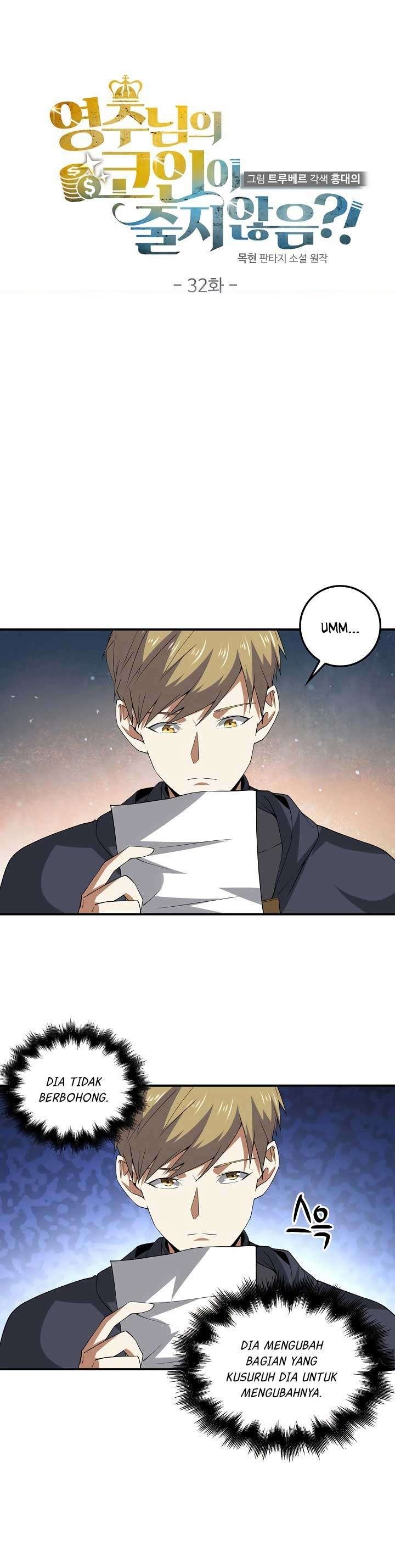 
              The Lord’s Coins Aren’t Decreasing?!             Chapter 32