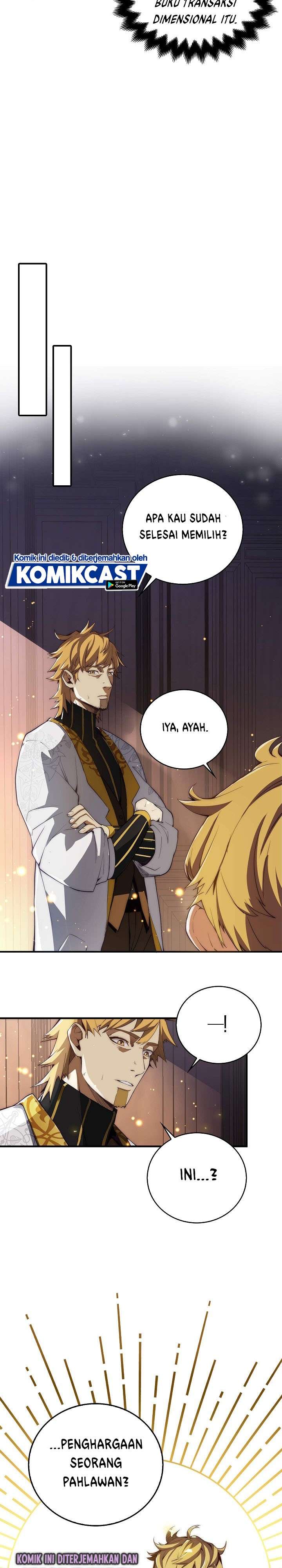 
              The Lord’s Coins Aren’t Decreasing?!             Chapter 4