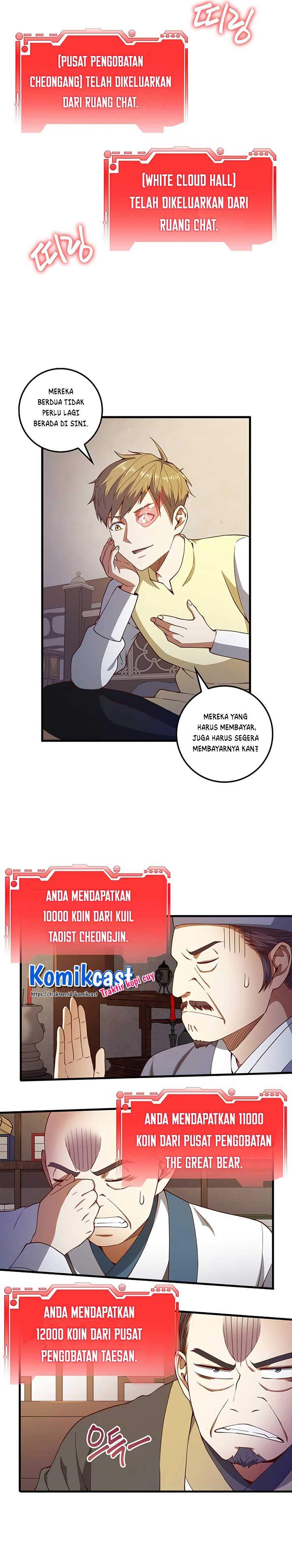
              The Lord’s Coins Aren’t Decreasing?!             Chapter 42