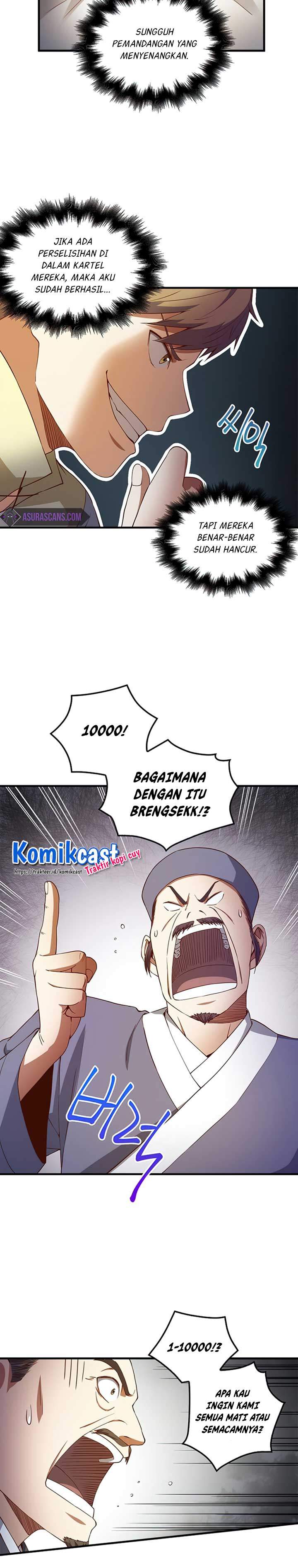 
              The Lord’s Coins Aren’t Decreasing?!             Chapter 42