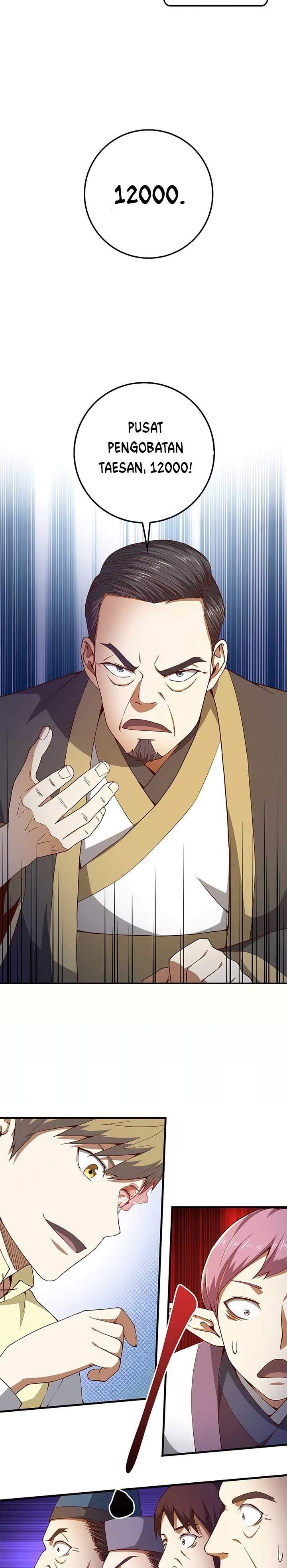 
              The Lord’s Coins Aren’t Decreasing?!             Chapter 42
