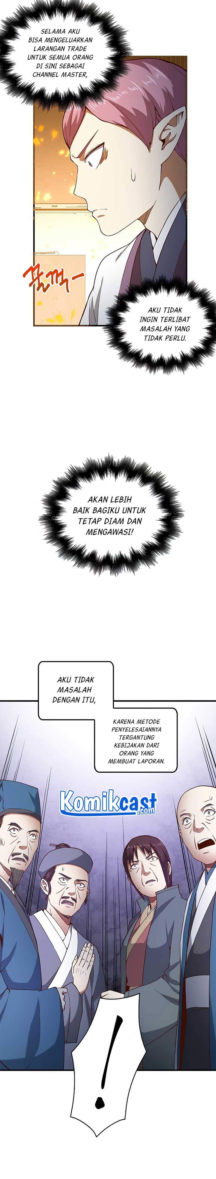 
              The Lord’s Coins Aren’t Decreasing?!             Chapter 42