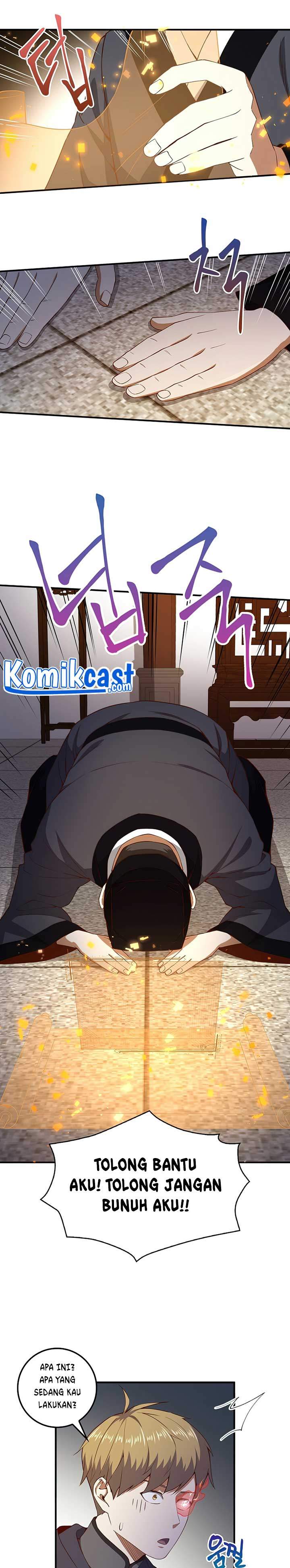
              The Lord’s Coins Aren’t Decreasing?!             Chapter 43