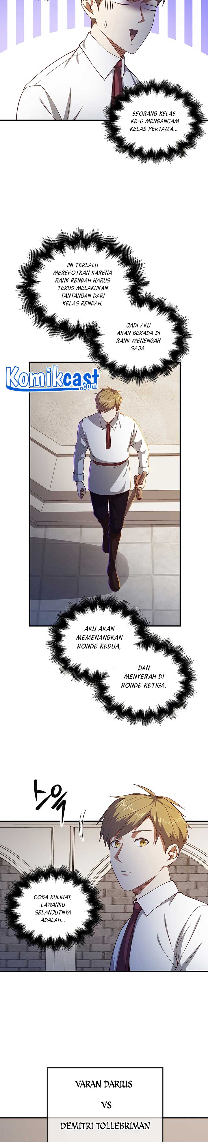 
              The Lord’s Coins Aren’t Decreasing?!             Chapter 47