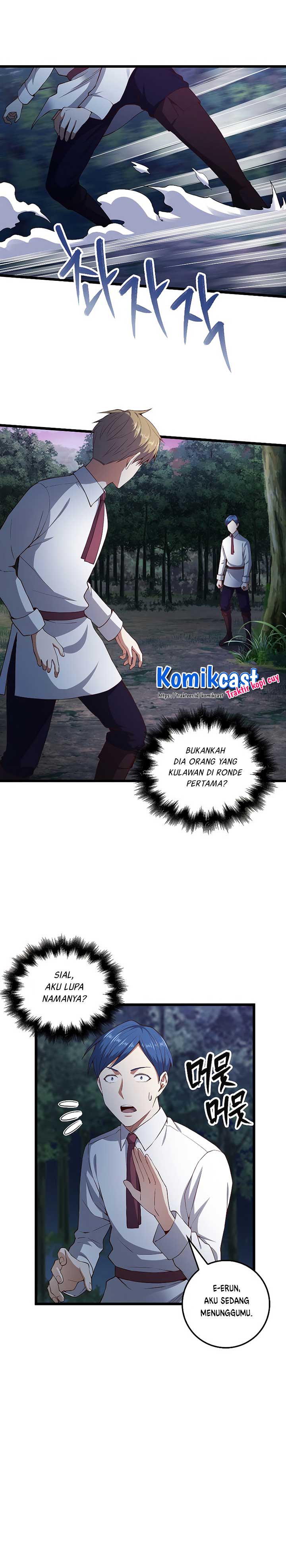
              The Lord’s Coins Aren’t Decreasing?!             Chapter 48