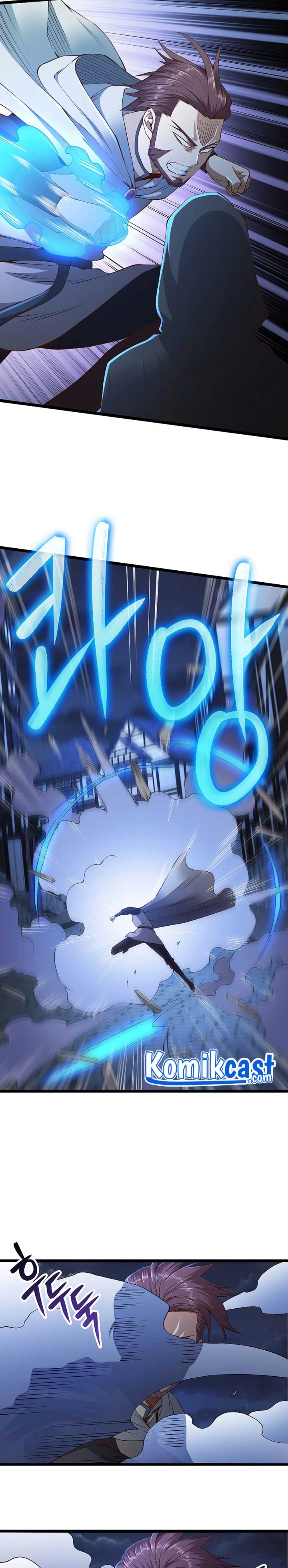 
              The Lord’s Coins Aren’t Decreasing?!             Chapter 49