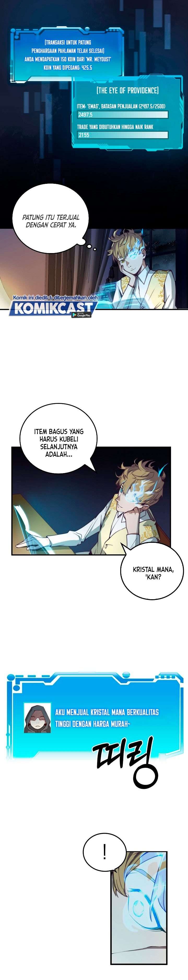 
              The Lord’s Coins Aren’t Decreasing?!             Chapter 5