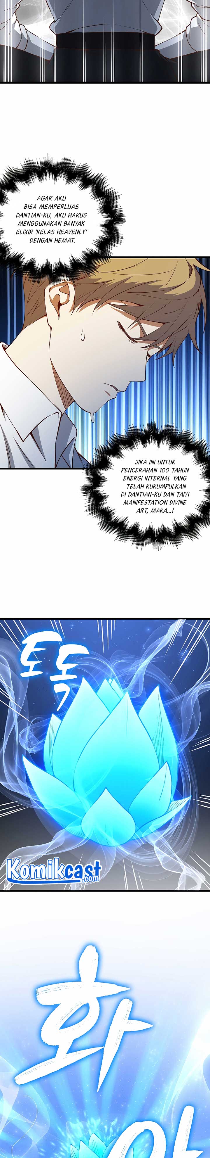 
              The Lord’s Coins Aren’t Decreasing?!             Chapter 53