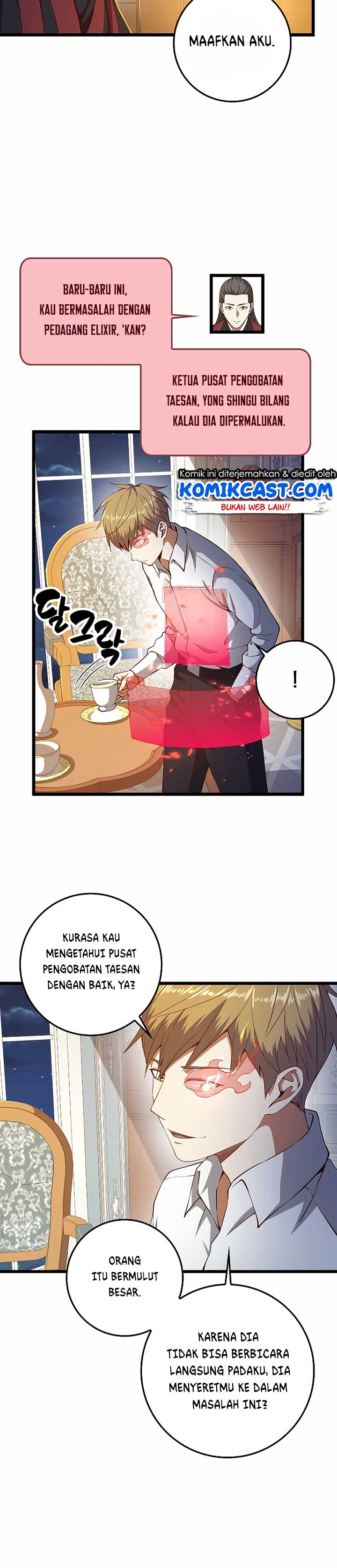 
              The Lord’s Coins Aren’t Decreasing?!             Chapter 54