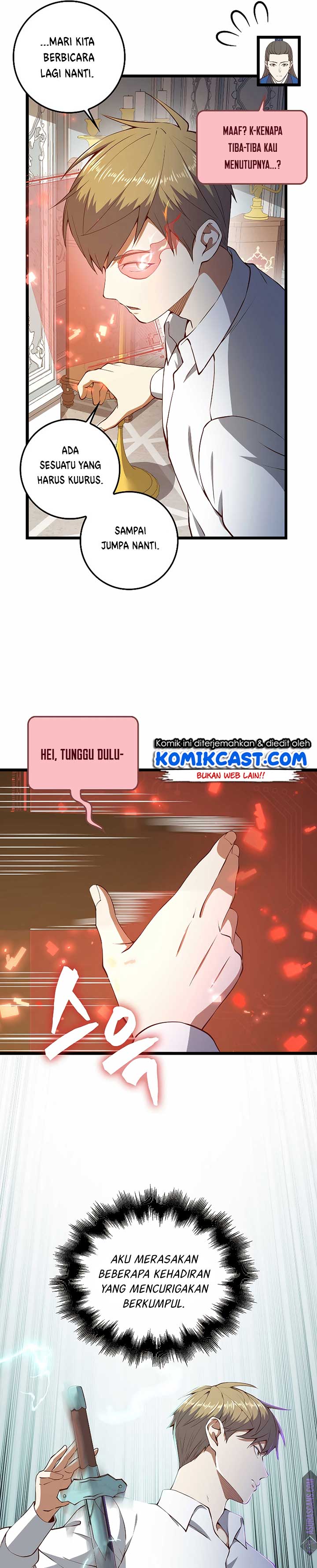 
              The Lord’s Coins Aren’t Decreasing?!             Chapter 54