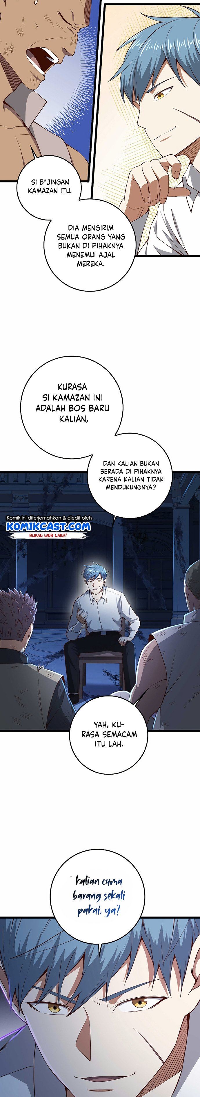 
              The Lord’s Coins Aren’t Decreasing?!             Chapter 56