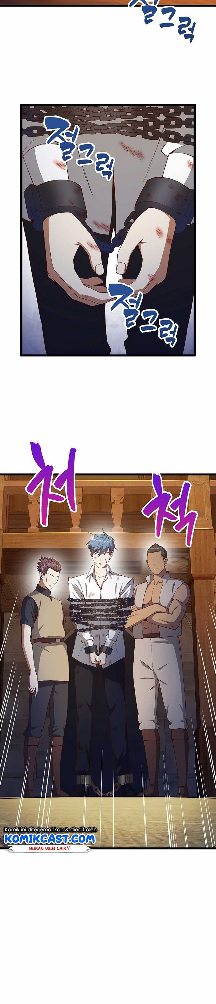 
              The Lord’s Coins Aren’t Decreasing?!             Chapter 57