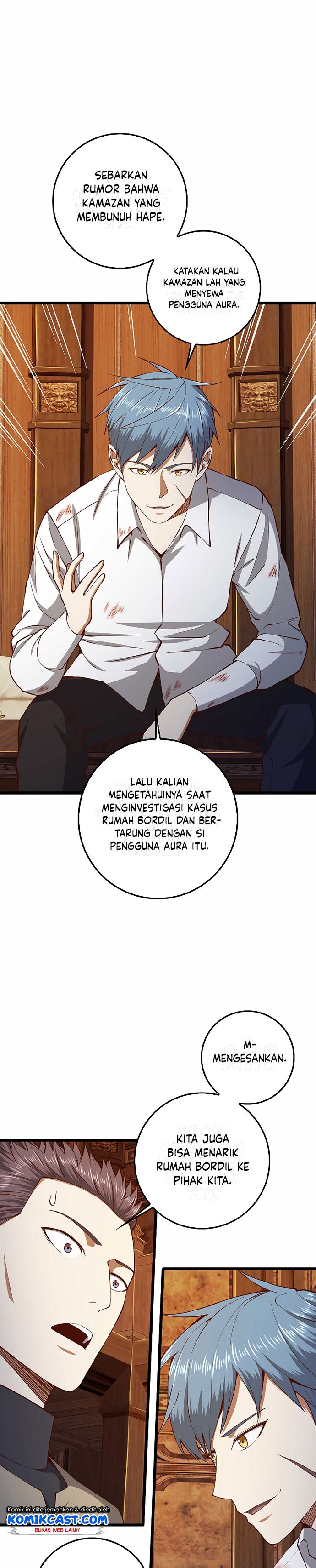 
              The Lord’s Coins Aren’t Decreasing?!             Chapter 58