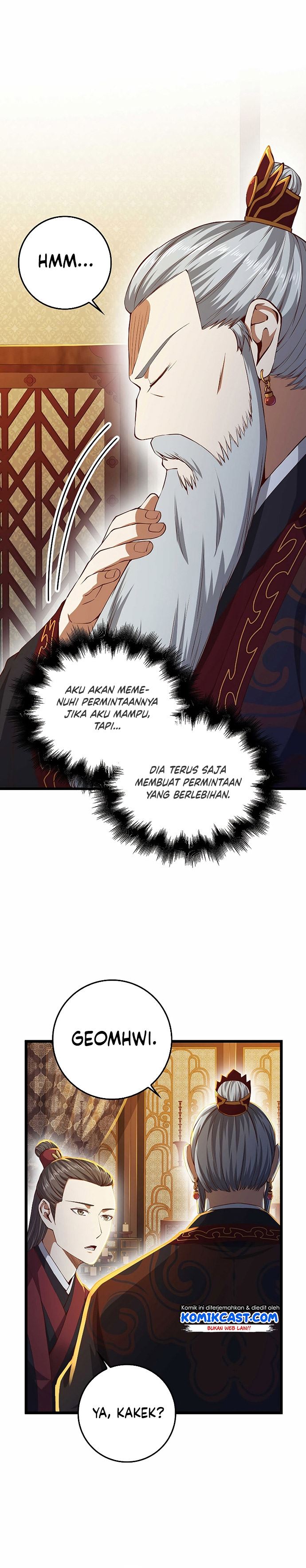 
              The Lord’s Coins Aren’t Decreasing?!             Chapter 59