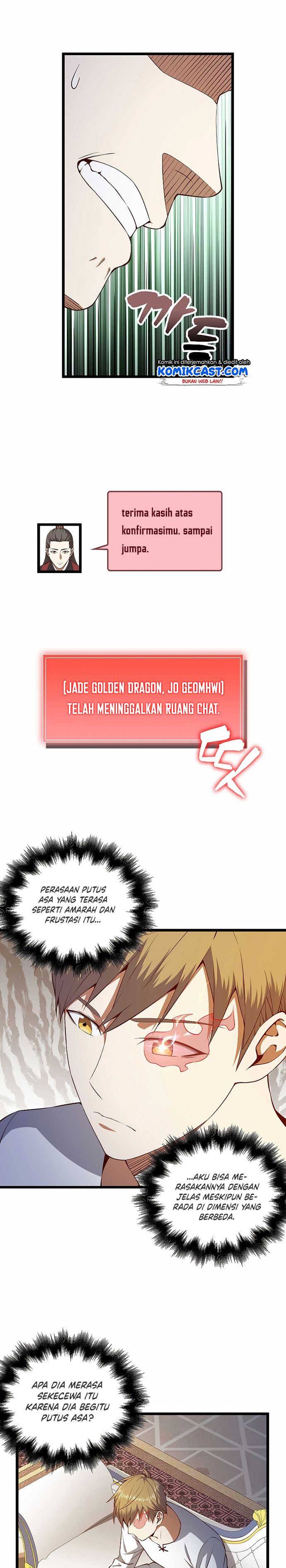 
              The Lord’s Coins Aren’t Decreasing?!             Chapter 59