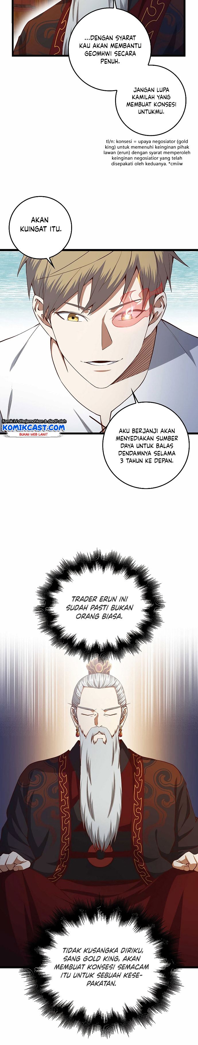 
              The Lord’s Coins Aren’t Decreasing?!             Chapter 59