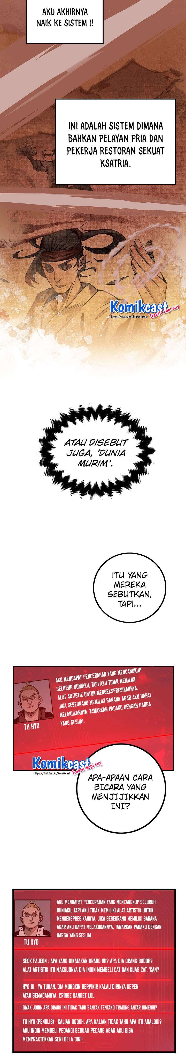 
              The Lord’s Coins Aren’t Decreasing?!             Chapter 7