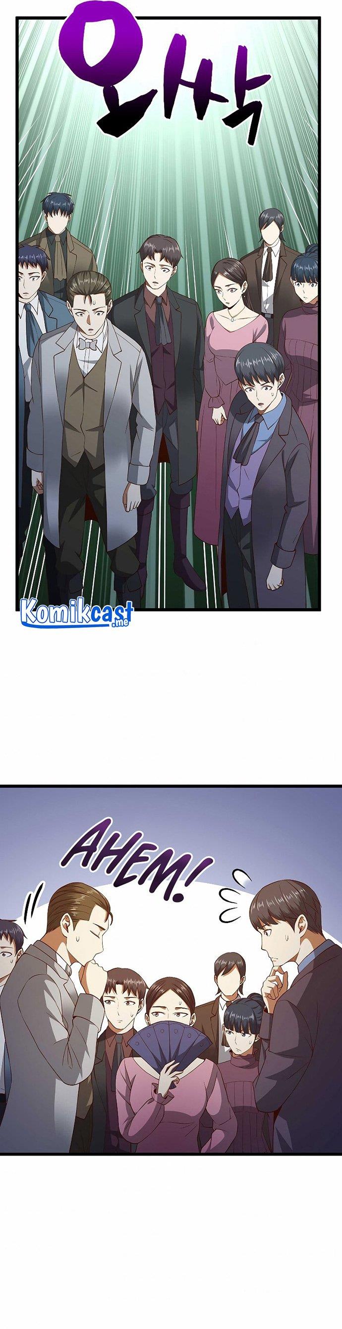 
              The Lord’s Coins Aren’t Decreasing?!             Chapter 70
