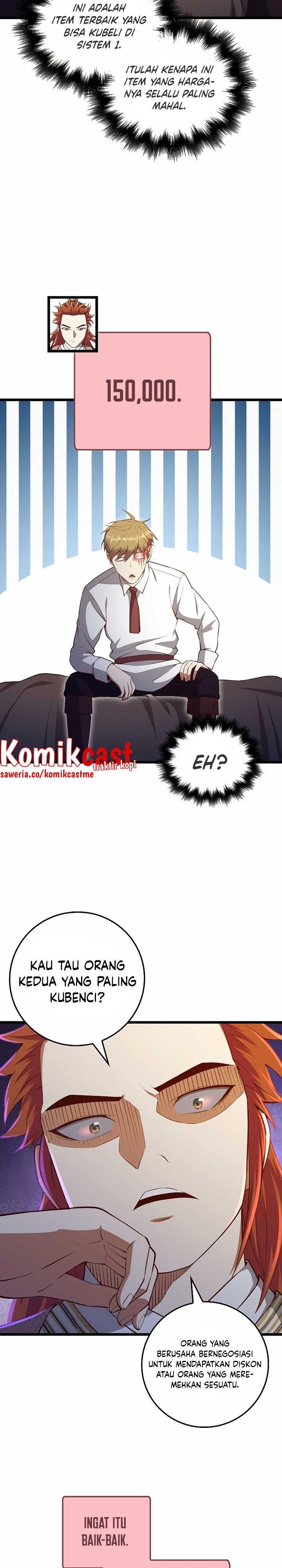 
              The Lord’s Coins Aren’t Decreasing?!             Chapter 75