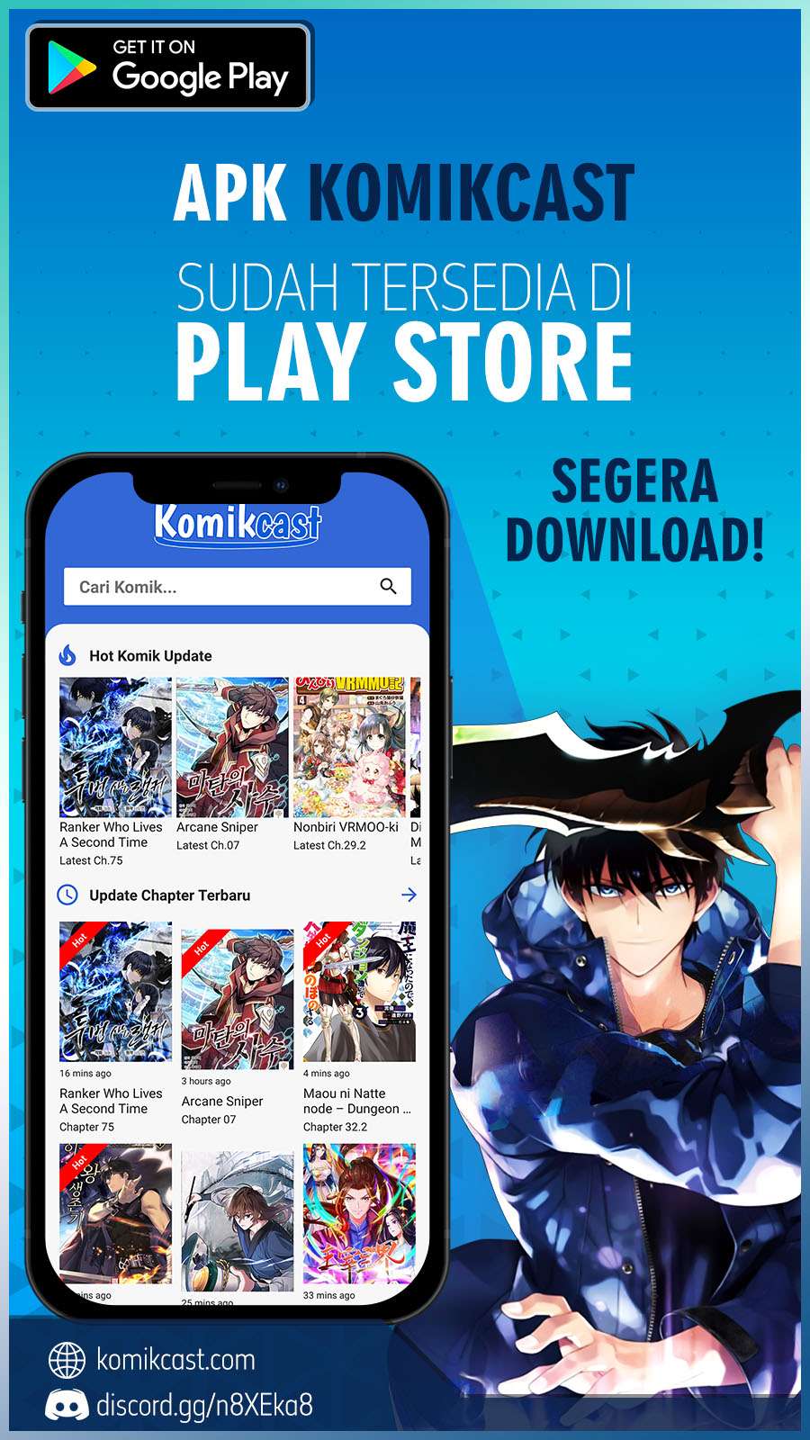 
              The Lord’s Coins Aren’t Decreasing?!             Chapter 8