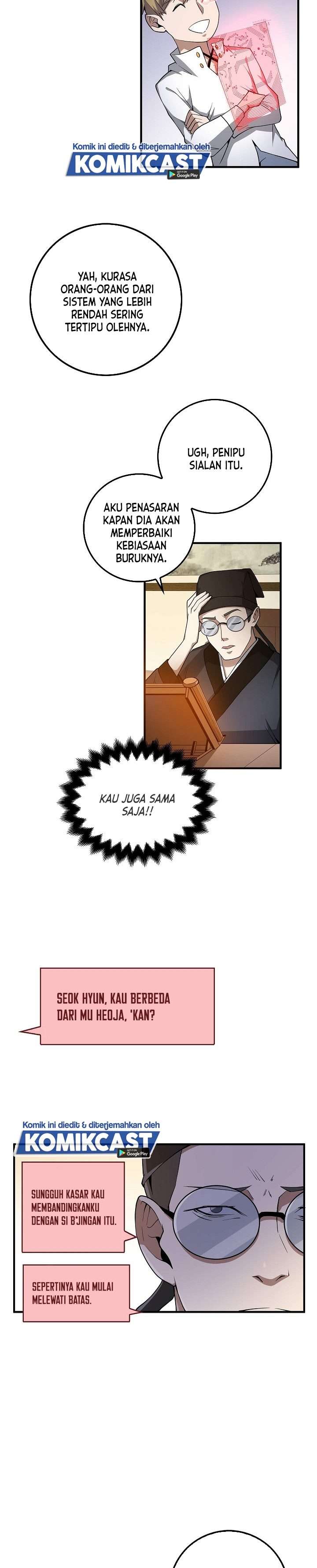 
              The Lord’s Coins Aren’t Decreasing?!             Chapter 8