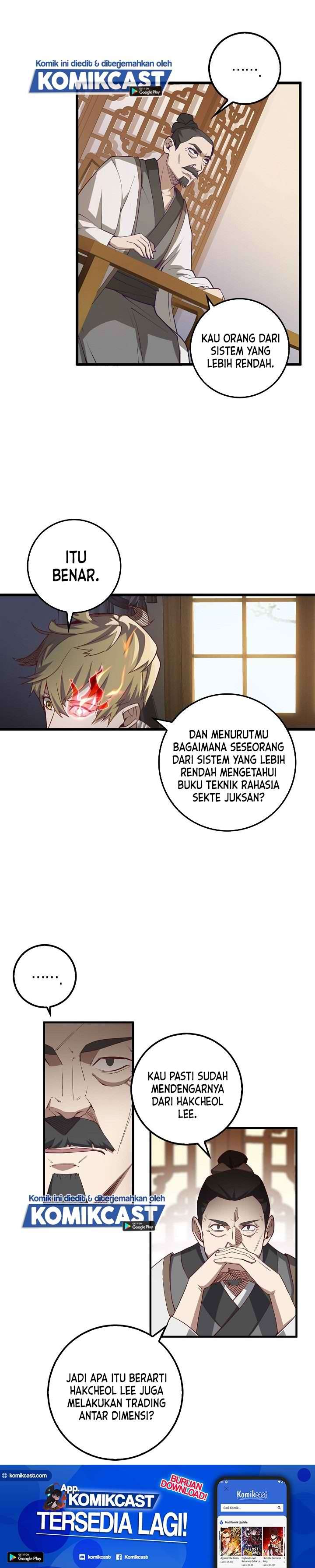 
              The Lord’s Coins Aren’t Decreasing?!             Chapter 8