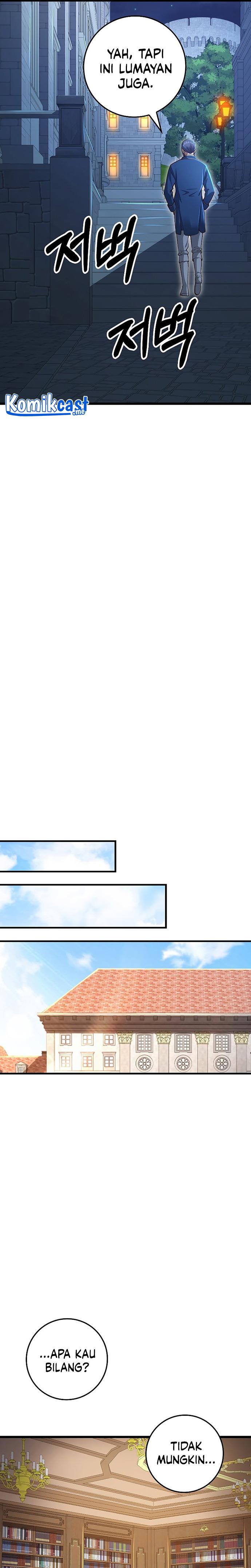 
              The Lord’s Coins Aren’t Decreasing?!             Chapter 80