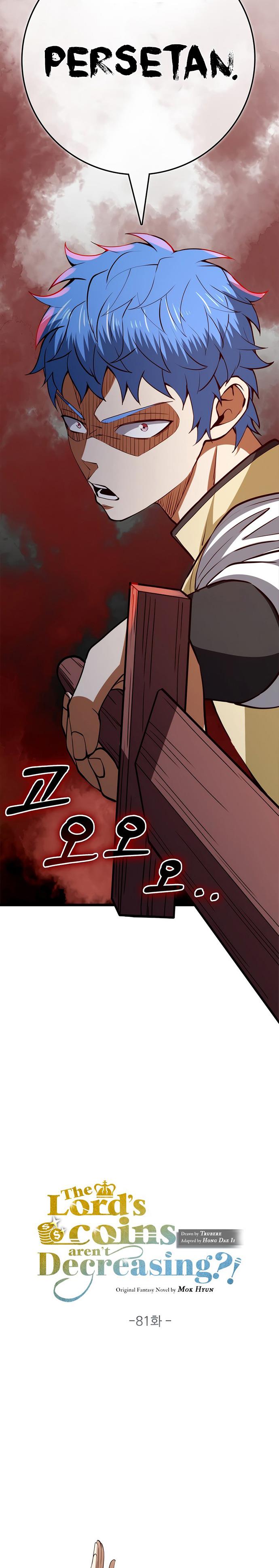 
              The Lord’s Coins Aren’t Decreasing?!             Chapter 81
