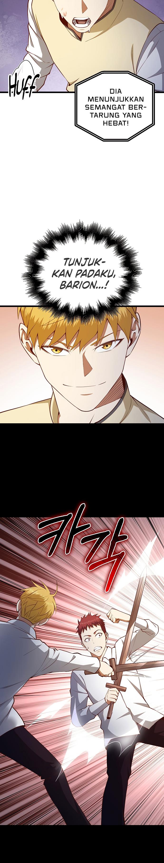 
              The Lord’s Coins Aren’t Decreasing?!             Chapter 82