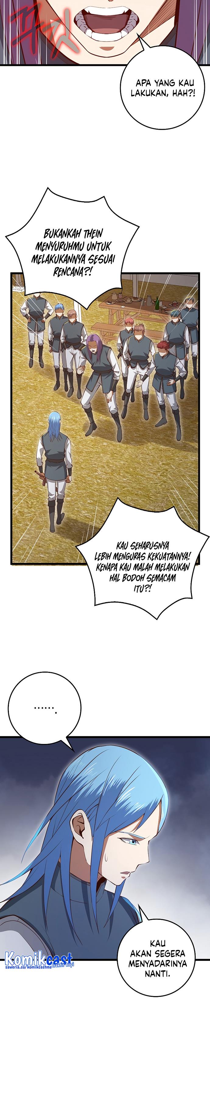 
              The Lord’s Coins Aren’t Decreasing?!             Chapter 83