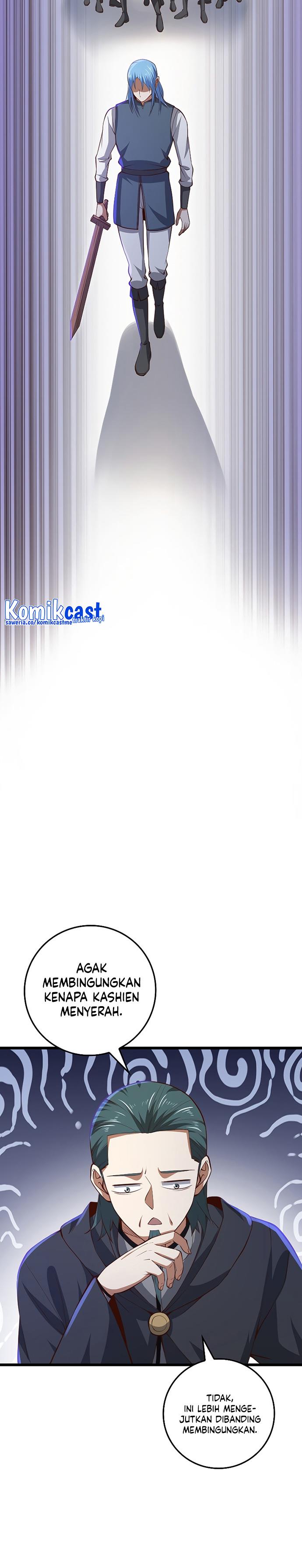 
              The Lord’s Coins Aren’t Decreasing?!             Chapter 83